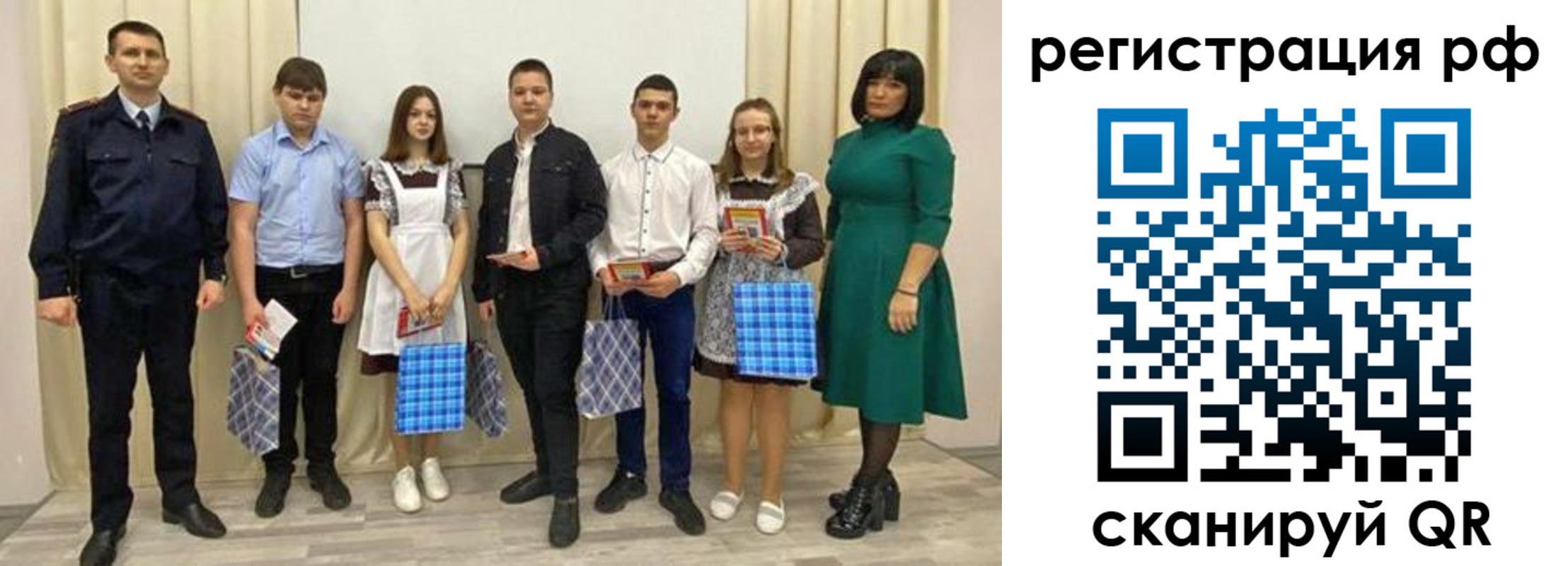 прописка поиск в Всеволожске